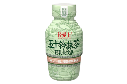 Light Milk Tea Matcha 轻爱上轻乳茶五十铃抹茶 245ML（VIP会员价：RM2.50）